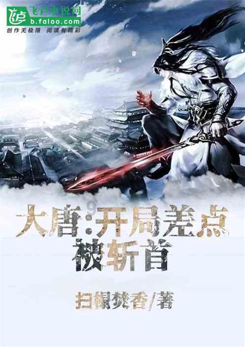 迷你高尔夫大挑战